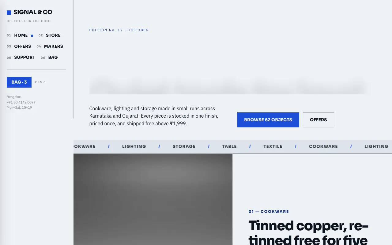 Signal Store design preview